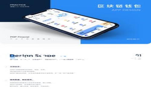 导入TP钱包的完整路径解析【终极指南】
如何有效导入TP钱包:完整路径解析