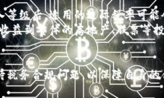 biasituA title=＂加密货币兑法币征税：你需要知道