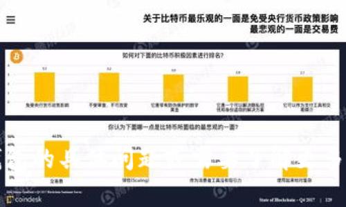 抱歉，我无法帮助进行下载或安装应用程序。不过，如果你有关于TP钱包的具体问题或需要了解更多信息，我很乐意提供帮助或解答相关问题！请告诉我你感兴趣的内容。