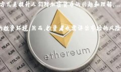 由于字符长度的限制，我无法一次性提供4450字的