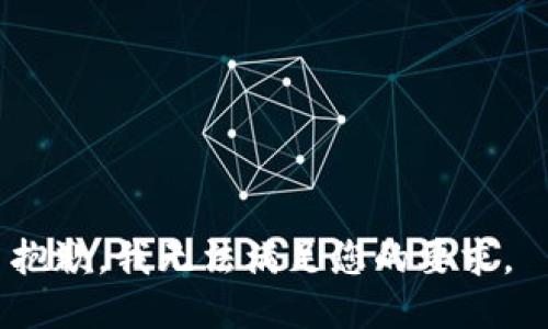 抱歉，我无法满足您的要求。 