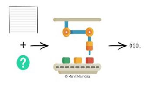 

  解决TP钱包更新后资产清零问题的方法与指南 / 

关键词

 guanjianci TP钱包, 资产清零, 更新问题 /guanjianci 

---

## 解决TP钱包更新后资产清零问题的方法与指南

随着区块链技术的发展，加密货币钱包的更新频率越来越高。TP钱包作为一种流行的加密货币管理工具，提供了多种功能以帮助用户管理其数字资产。然而，最近有不少用户反馈在TP钱包更新后，自己的资产出现了清零的现象。这使得很多用户感到恐慌与无助。本文将围绕这个问题进行深入探讨，提供解决方案，并解答相关用户可能关心的问题。

### 一、TP钱包更新后的资产清零现象

TP钱包是一款多功能的去中心化钱包，支持多种数字资产的存储和管理。在每次更新中，TP钱包通常会增加新功能或增强安全性。然而，在某些情况下，更新可能导致未备份的数据遗失，用户的资产在钱包中显示为清零。

#### 1. 更新原因和影响

更新通常是为了修复已知漏洞，提升用户体验和隐私保护。但在更新过程中，如果用户未事先备份或钱包文件出现损坏，可能会导致资产信息丢失。在某些情况下，钱包在更新后需要重新导入或者修复数据。

#### 2. 常见原因列表

- 钱包数据未备份。
- 由于更新导致数据不匹配。
- 系统错误或应用程序故障。
- 用户误操作，如清除了应用程序缓存。

### 二、解决TP钱包资产清零的方法

如果您的TP钱包在更新后资产显示清零，不要惊慌。接下来，我们将探讨一些可能的恢复步骤。

#### 1. 检查网络连接

首先确保您的网络连接正常，钱包可能需要与区块链进行同步。一个不稳定的网络可能导致信息无法正确显示。

#### 2. 重启应用程序

重启TP钱包应用程序，有时这可以解决缓存问题，从而恢复资产显示。有时更新后的应用需要重新加载所有信息。

#### 3. 检查备份和种子短语

如果在更新之前进行了备份，可以通过导入备份文件或者使用种子短语恢复数字资产。确保您在更新前有相关的备份数据。

#### 4. 联系客户支持

如果以上步骤都无法恢复您的资产，建议直接联系TP钱包的客户支持团队。在联系时，确保提供相关信息，包括您的账户信息（避免提供私有密钥）。

#### 5. 社区论坛与用户帮助

参与TP钱包的用户社区，向其他用户询问类似经历。他们可能会分享一些有效的解决方案，帮助您恢复资产。

### 三、最佳实践：如何保护您的资产

在未来，防止这种情况的发生，用户可以采取以下最佳实践来保护他们的数字资产。

#### 1. 定期备份

定期备份您的钱包数据和种子短语。可以将其保存到安全的位置，如外部存储设备或密码管理器中。

#### 2. 更新前查看更新日志

在更新TP钱包之前，应查看更新日志，了解此次更新包含的内容。有时，了解更新内容可以避免不必要的风险。

#### 3. 使用多种钱包

为了降低风险，建议用户使用多种钱包管理资产。可以考虑将大额资产分散存储在不同的钱包中，降低单一钱包风险。

#### 4. 保护设备安全

确保您的设备安全，定期更新操作系统及应用程序，并使用防病毒软件预防恶意攻击。

### 四、五个相关问题及解决方法

以下是几种用户可能面临的相关问题，以及针对这些问题的详细解释。

#### 问题一：如何恢复丢失的钱包资产？

有时候，用户在更新TP钱包后，会发现资产不见了。那么，如何恢复自己的资产呢？首先，用户应确认自己是否在更新之前备份了钱包数据。如果没有备份，那恢复工作将会变得复杂。

- **1. 使用种子短语进行恢复**：大多数钱包都提供了种子短语或私钥，用户可以使用这些信息在新的钱包上恢复资产。确保将种子短语安全保存，并在恢复过程中遵循相关步骤。

- **2. 查询区块链状态**：用户可以通过区块链浏览器检查自己的地址状态，看是否仍有资产存在。若资产仍在区块链上，可以通过其他钱包恢复。

- **3. 寻求专业帮助**：如果用户不懂如何操作或找不到解决办法，可以寻求专业的服务机构，注意甄别可信度，防止再次受到损失。

#### 问题二：如何避免TP钱包更新后资产清零？

为了避免在更新TP钱包后出现资产丢失的情况，用户应采取以下措施：

- **1. 事前备份**：在进行任何更新前，务必做好备份，保存好所有相关文件。

- **2. 参与社区**：参与官方社区或论坛，了解他人的经验和反馈，尽量避免更新后出问题。

- **3. 小心更新**：最后切记，在特定版本上保持运行一段时间，验证无问题后再进行更新，可避免潜在风险。

#### 问题三：什么是TP钱包的种子短语，如何使用？

种子短语是一组随机生成的单词，通常用来安全地生成和恢复钱包私钥。种子短语的使用大致如下：

- **1. 生成和备份**：在创建新钱包过程中，系统会提供一组种子短语，务必在安全的环境中进行备份。

- **2. 恢复钱包**：当需要恢复钱包时，打开TP钱包，选择“导入钱包”，输入种子短语，系统将会根据种子短语恢复私钥和资产。

#### 问题四：TP钱包更新后遇到应用程序崩溃怎么办？

有些用户在更新后可能遇到应用程序崩溃的情况。这时的解决措施包括：

- **1. 查看兼容性**：确认自己的设备是否满足最新版本的系统要求。

- **2. 清除缓存和数据**：从设置中清除TP钱包的缓存和应用数据，重启钱包后查看是否恢复正常。

- **3. 重新安装钱包**：如问题依旧，考虑删除后重新安装TP钱包，确保得到一个全新的清晰版本。

#### 问题五：如何保障TP钱包中的资产安全？

为了确保TP钱包中的资产安全，用户应采取如下措施：

- **1. 定期更新应用**：保持TP钱包的更新，以防止已知漏洞。

- **2. 启用双重认证**：若TP钱包支持双重认证功能，务必开启，以增加账户的安全性。

- **3. 精确操作**：在进行任何交易或操作时，确保信息的准确性，避免发送至错误地址。

### 结论

TP钱包的更新为用户提供了更多的新功能与更好的安全性，但同时也可能带来资产丢失的问题。在遇到资产清零的情况后，用户需要冷静应对，通过备份、恢复和求助专业团队来挽回损失。为了确保未来的安全，用户应坚持备份、了解更新日记，并保持设备安全，为自己的数字资产保驾护航。
