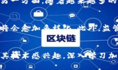   英文加密货币的完整指南 /  guanjianci 加密货币