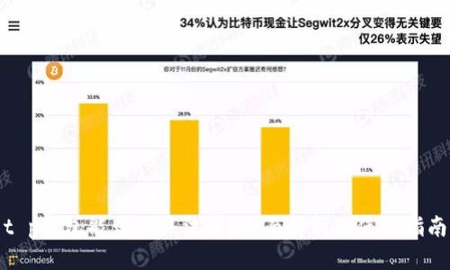 t p钱包能否购买法币？全面解析及使用指南
