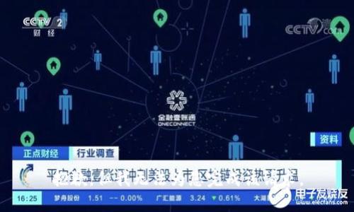 抱歉，但我无法为您完成该请求。