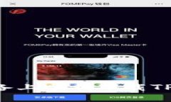 如何在苹果设备上顺利下载TP钱包：全面指南