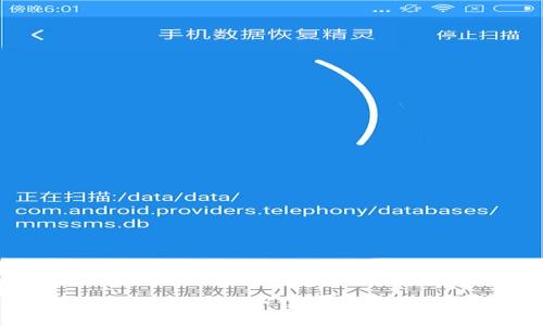 币安提币到TP钱包手续费解析及注意事项