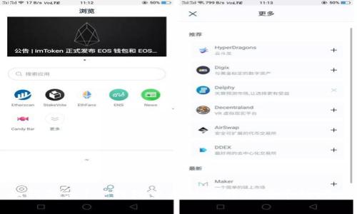 如何解决T P钱包中无法出售某些币的问题