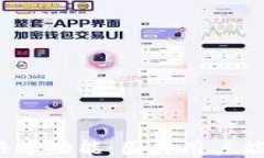 TP钱包流量共享功能：国外用户能否顺利使用？