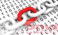 TP钱包转账到IM是否收费？全面解读转账费用