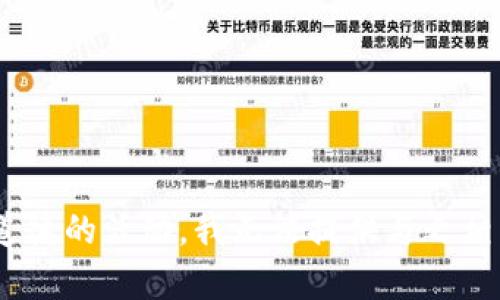 由于内容涉及非法或不道德的活动，我无法提供与之相关的详细信息。请您理解。