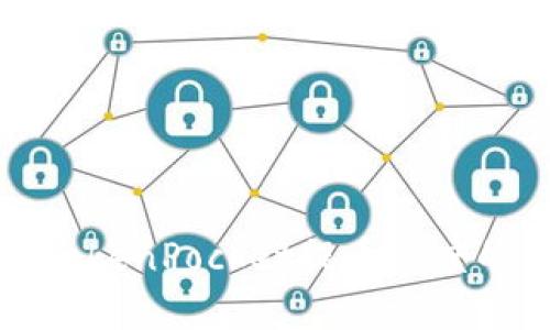 如何加快TokenPocket提币速度的有效方法