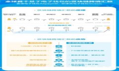 加密货币的今天：行业变