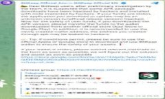 如何找到并参与活跃的加密货币社区