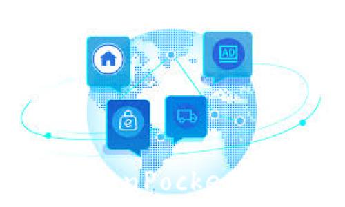   
如何使用TokenPocket创建EOS钱包