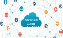 台湾加密货币监管新政：如何促进产业发展与用