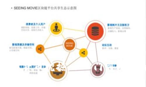 揭秘加密数字货币挖掘：从入门到精通的完整指南