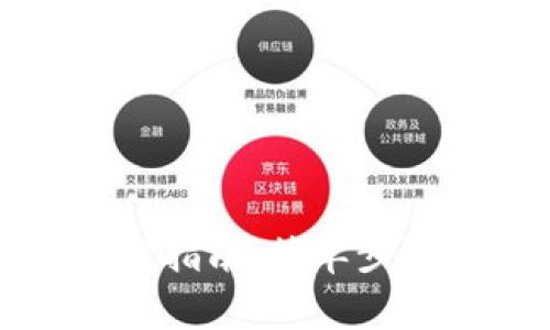 TP钱包电脑版下载指南：简单步骤与常见问题解答