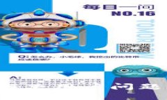 思考一个能解决用户问题的优秀，放进