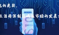 关于美国加密货币改革的具体年份，其实并没有