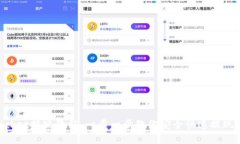 TokenPocket提现教程：一步一