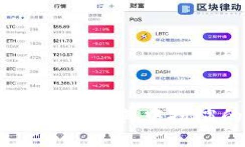 加密货币意外崛起：美国在其中扮演的角色与全球影响