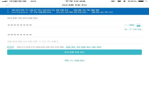深入了解TP钱包的签名信息及其重要性