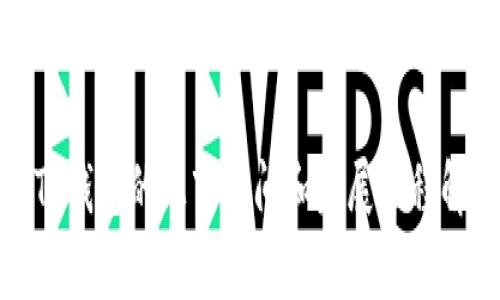 : TP钱包的上市时间和发展历程解析