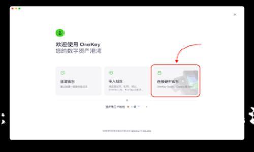 加密货币：未来金融的革命还是泡沫的幻影？