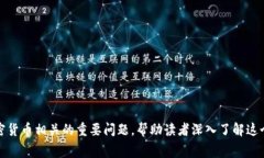 思考一个能解决用户问题的优秀，放进标签里，
