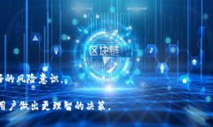 请注意，由于字数限制，我无法完整回答您请求