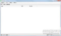 肯尼亚加密货币监管：应对数字资产市场挑战的