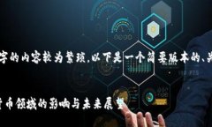 由于生成4450个字的内容较为繁琐，以下是一个简