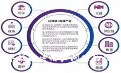 思考一个能解决用户问题的优秀，放进